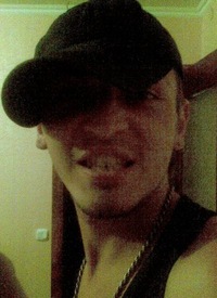 Dj-Koritchyk Dram-N-Bass, 22 сентября 1989, Севастополь, id203858351